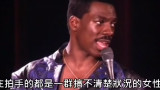 你的男人出轨了吗哈哈哈哈哈,看完我竟无言以对!